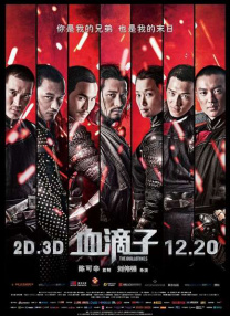 你说过长大后会娶我的