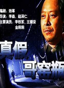 国产欧美日韩伦理