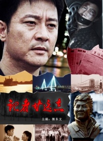 久久国产三级精品