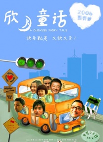 免费的黄色网址