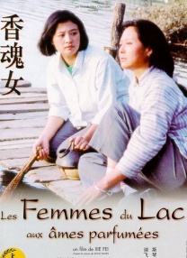 www.海角社区.com
