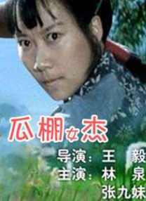 hdhdhd69ⅹxxx黑人