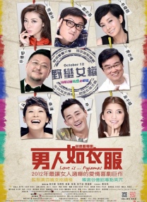 1000部啪啪未满十八勿入超污