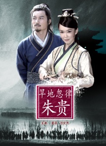 和搜子一洗澡的日子