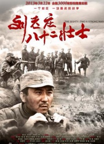 国产精品21区