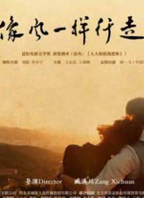 狠狠色婷婷七月色综合