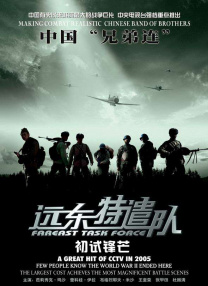 深夜激情一区二区