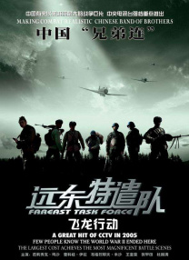 女人隐私秘视频黄www免费