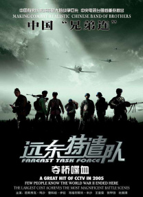 国产精品欧美色图