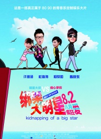 办公室紧身裙丝袜秘书av