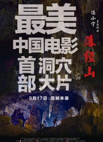 亚洲狠狠婷婷综合久久久久网站