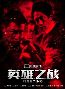 2019中文字幕在线视频