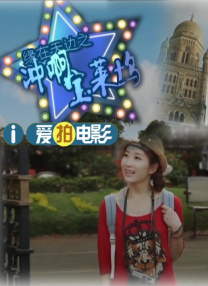 国产成人一区二区三区视频免费