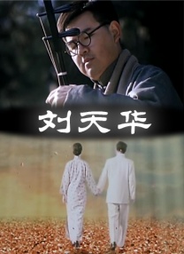 一二三四社区在线视频6