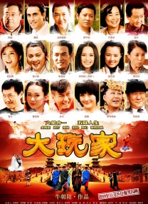 中国www黄色