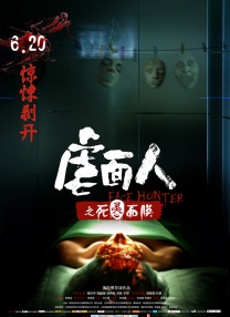 国内精品久久久久久中文字幕