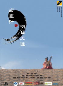 亚洲精品sm