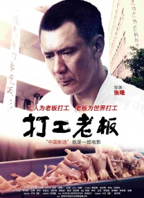 年轻的少妇a级伦理电子书