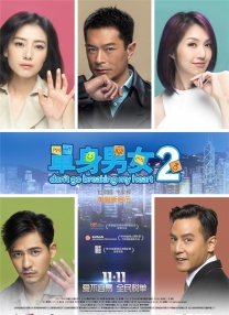 激情五月综合婷婷