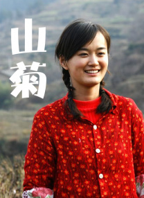 国产亚洲视频一区