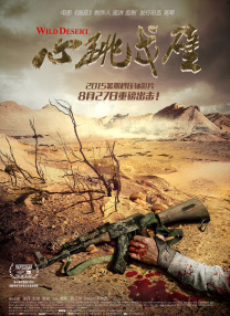 福利免费看