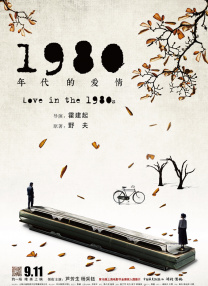 麻豆久久婷婷综合五月国产