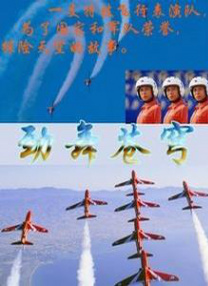 扒开老师狂揉视频男女