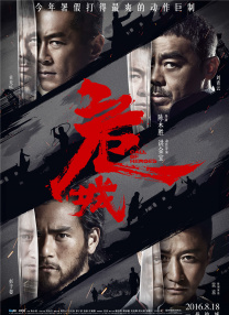 女友小叶独立篇义工1