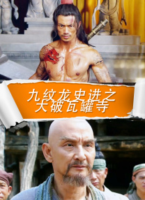 久久天天躁狠狠躁夜夜爽