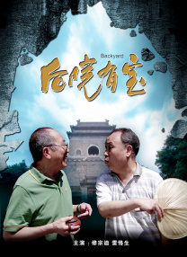 久久九九精品一区二区