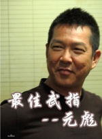在线一区二区