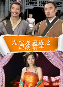 哑剧猫完整版