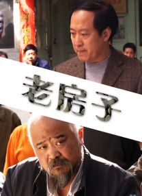 国产精品自拍电影