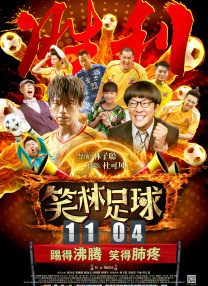 黄动漫在线看