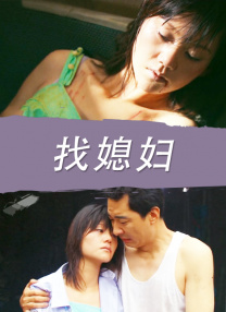 亚洲香蕉在线