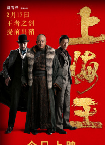 午夜看片影院在线观看