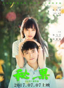 丰满少妇久久久久久久