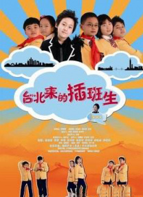 爱情鸟论坛免费观看大全在线