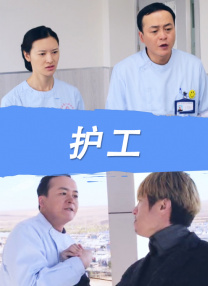 欧美激情在线播放一区二区
