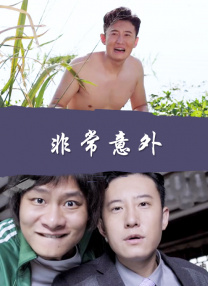 久久综合久久综合九色