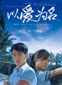 国内精品久久久久影院亚洲