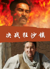 四虎在线永久精品高清