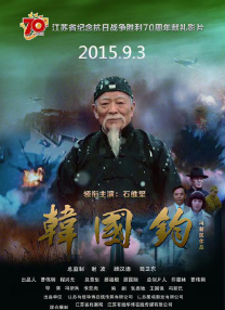 国产精品嫩草影院免费看