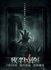 国产福利在线91
