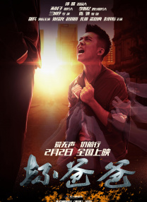 91免费看视频