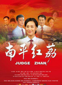 色婷婷香蕉