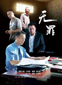 色丁香综合