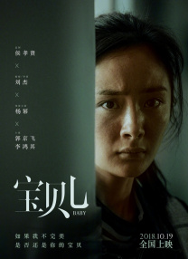 中文字幕在线欧美