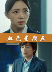 精品国产乱