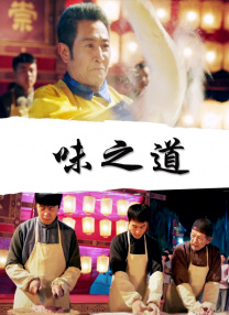 狠狠亚洲